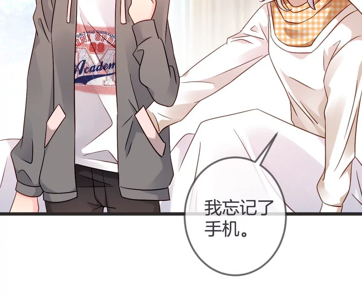 第 39 页
