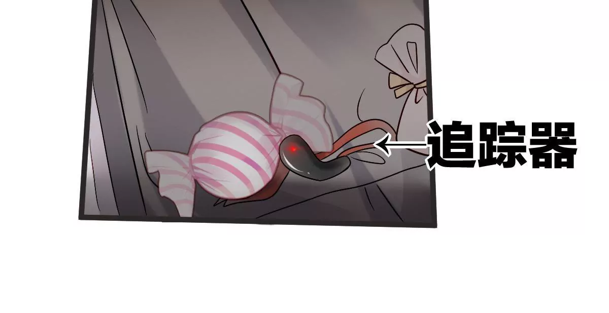 第 44 页