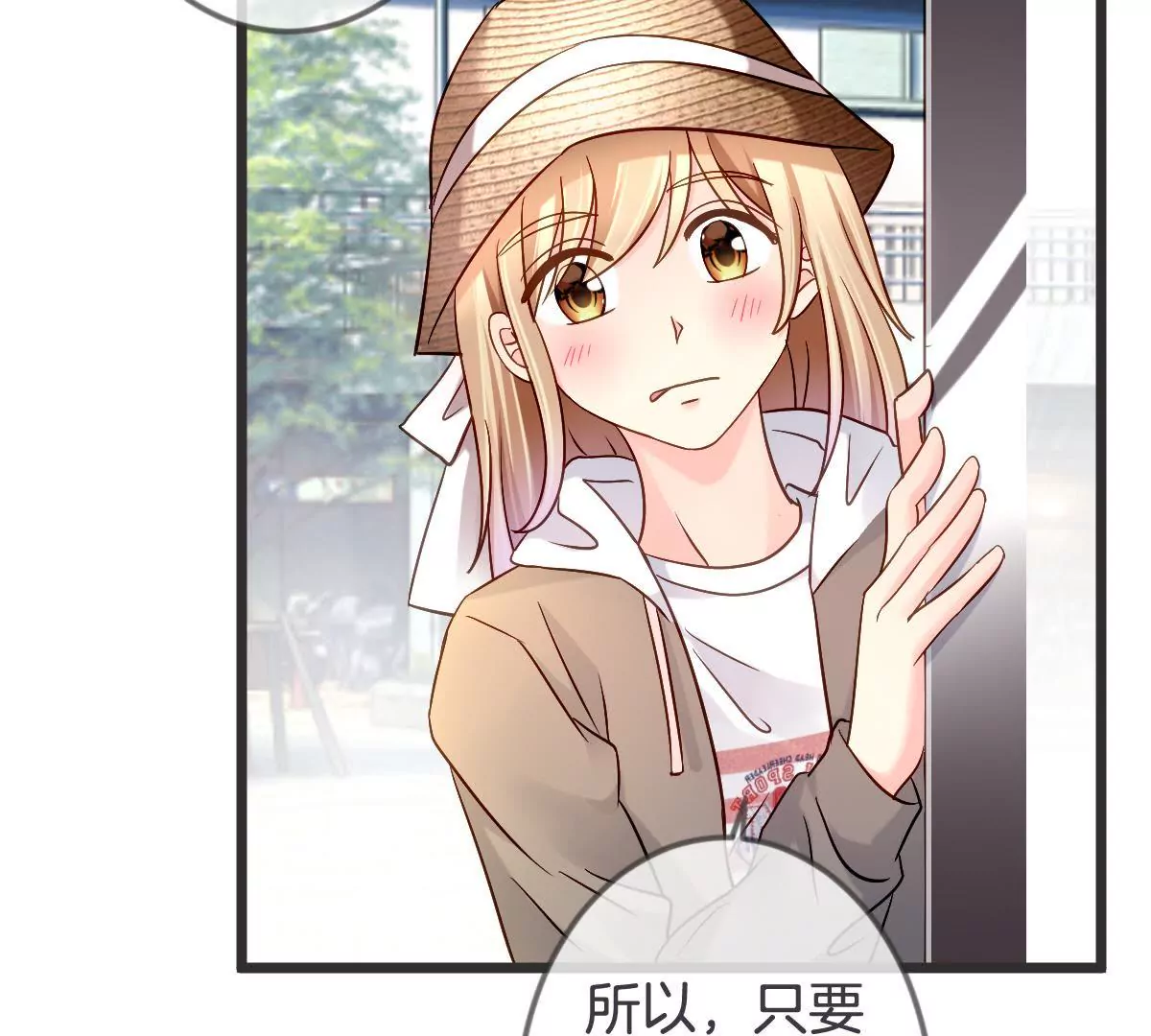 第 45 页