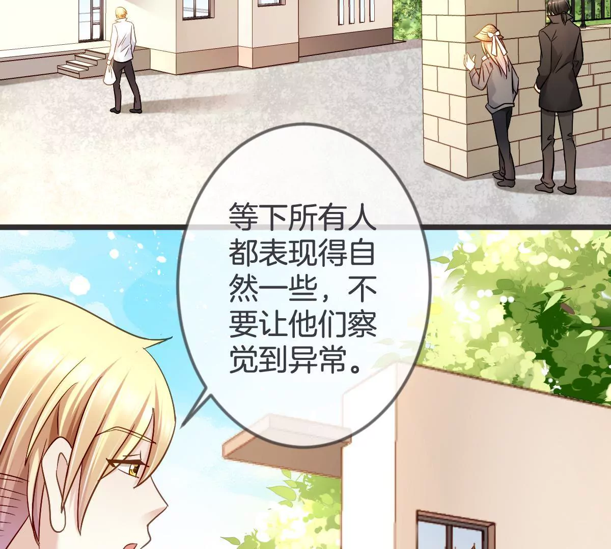 第 52 页
