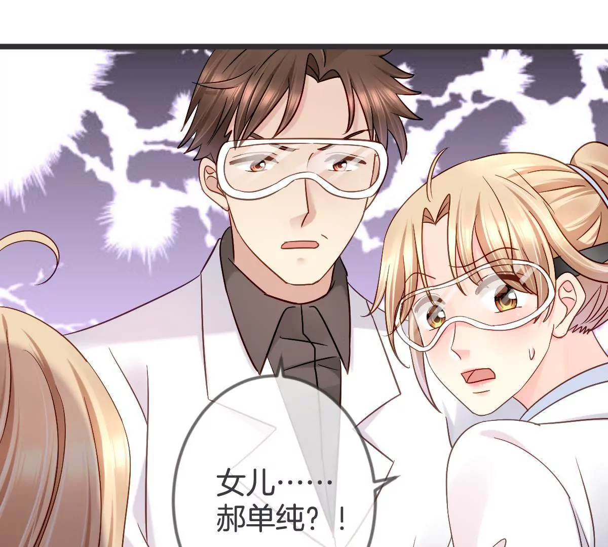 第 45 页