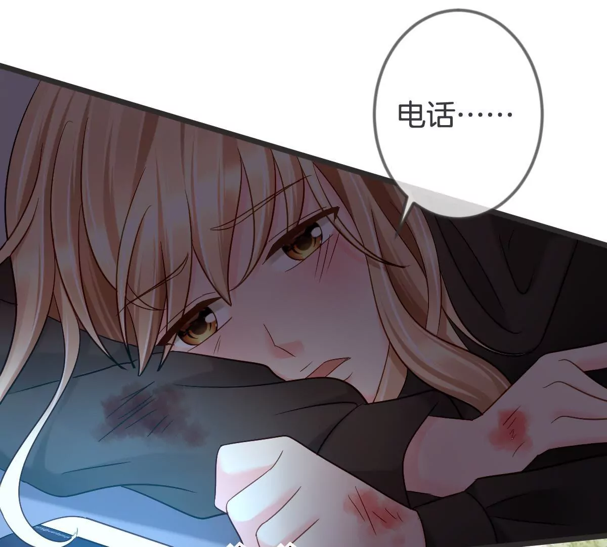 第 40 页