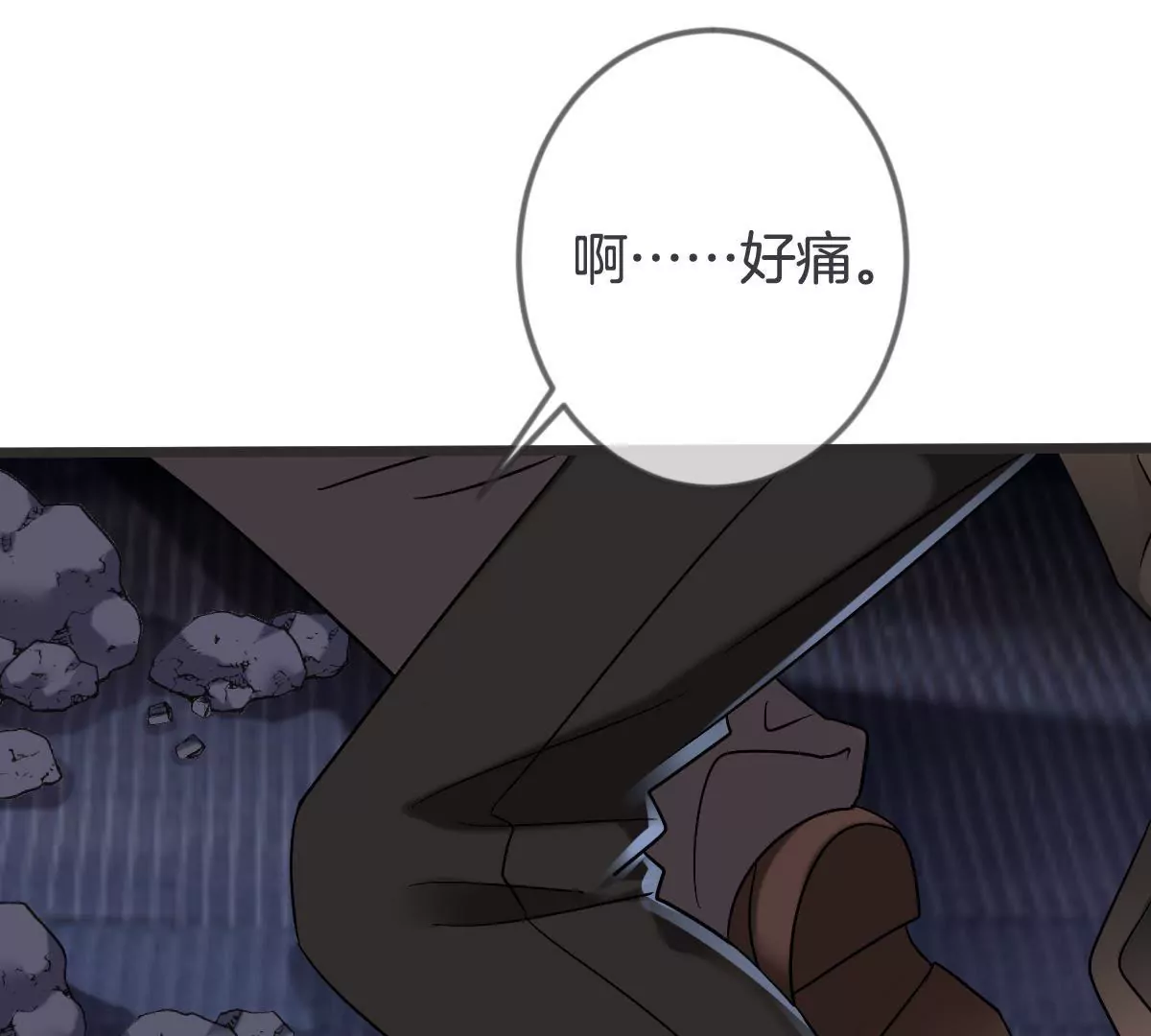 第 58 页