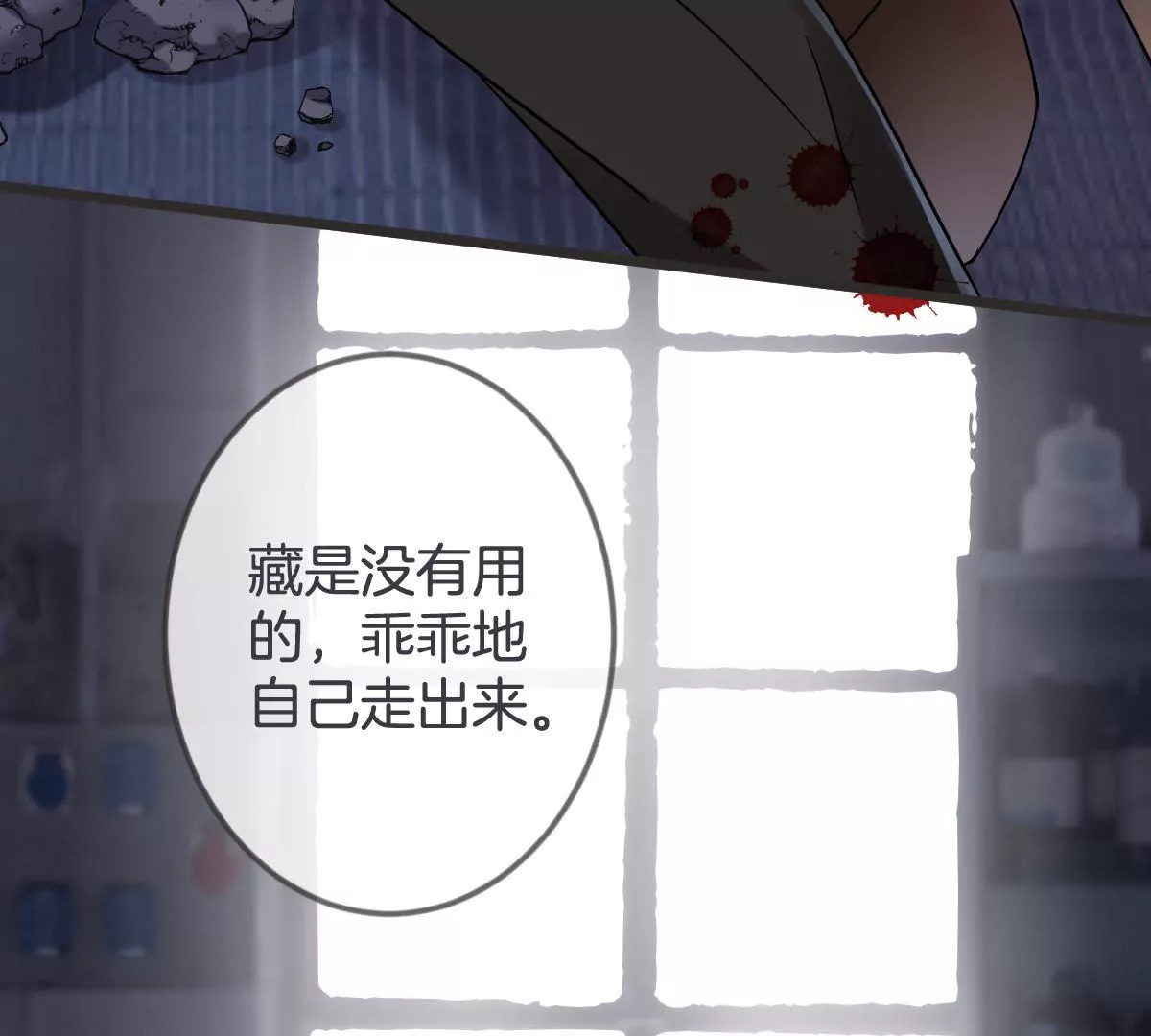 第 59 页