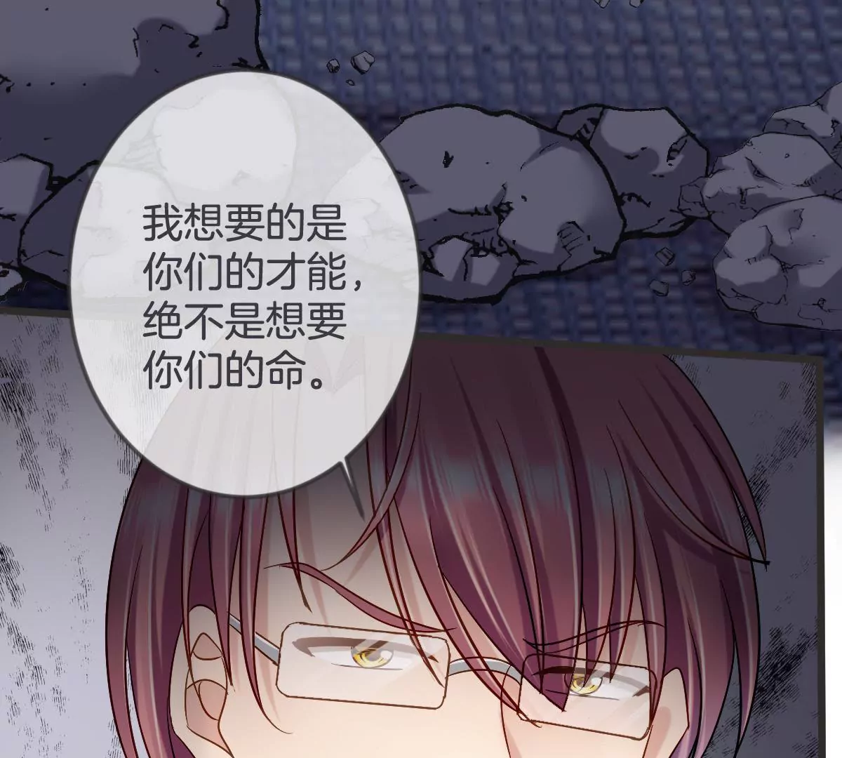 第 62 页