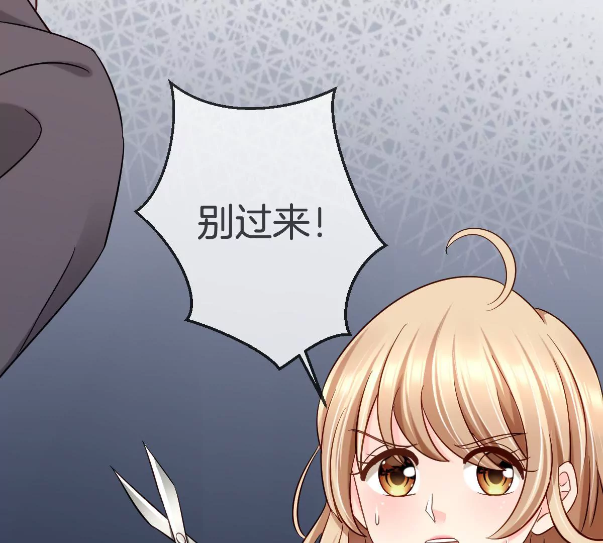 第 47 页