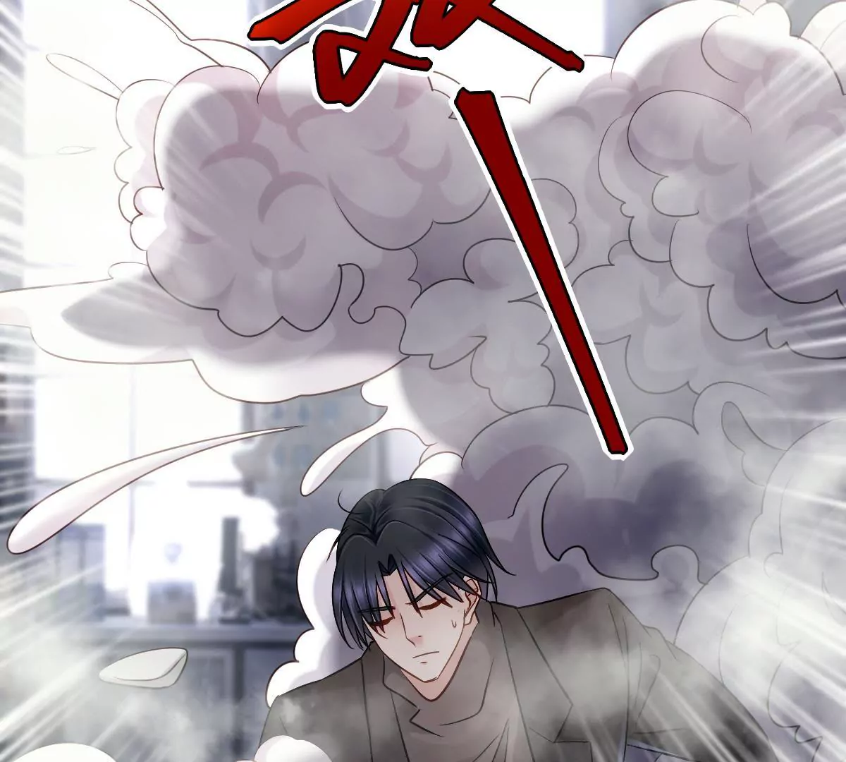 第 37 页