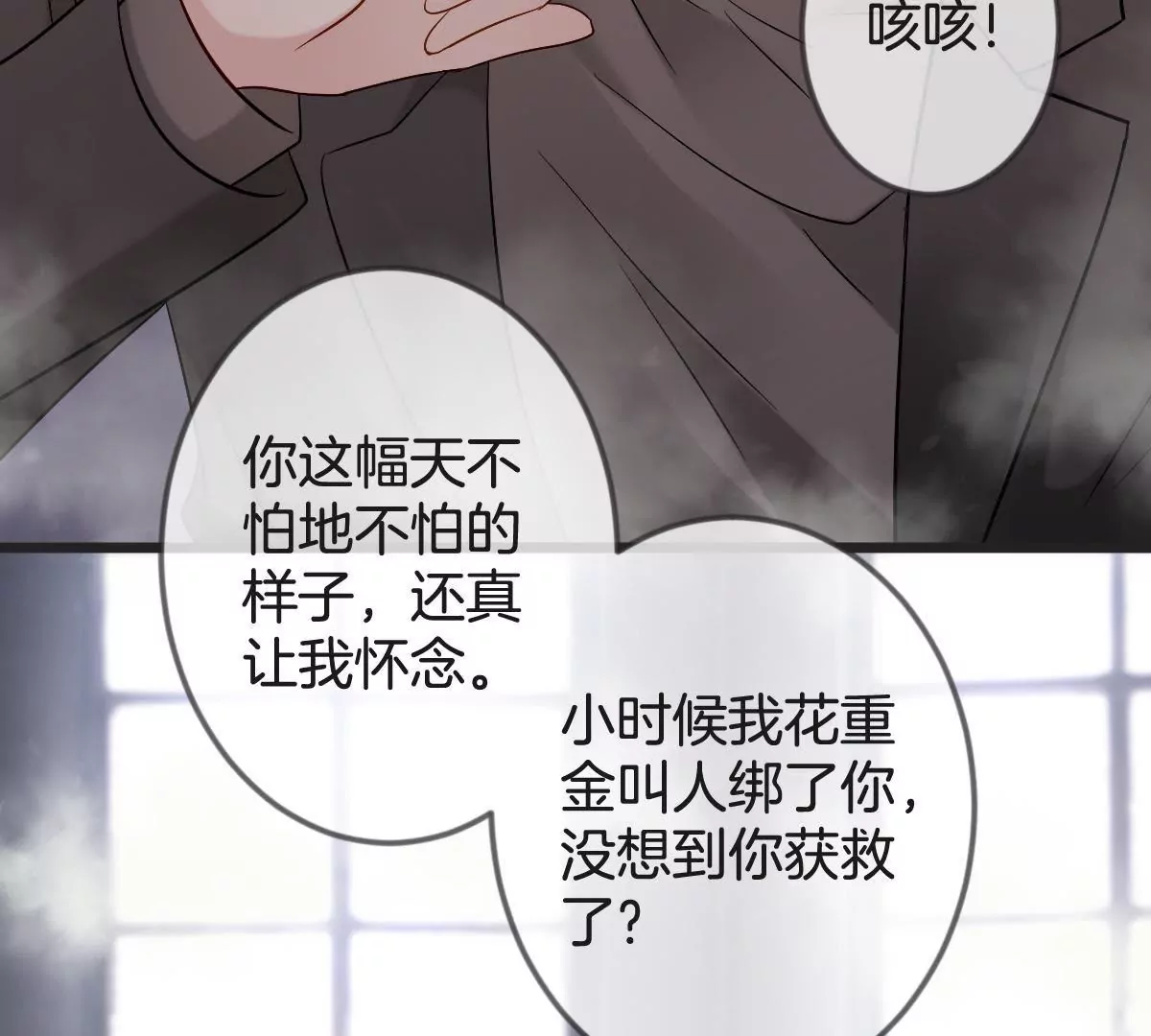 第 40 页