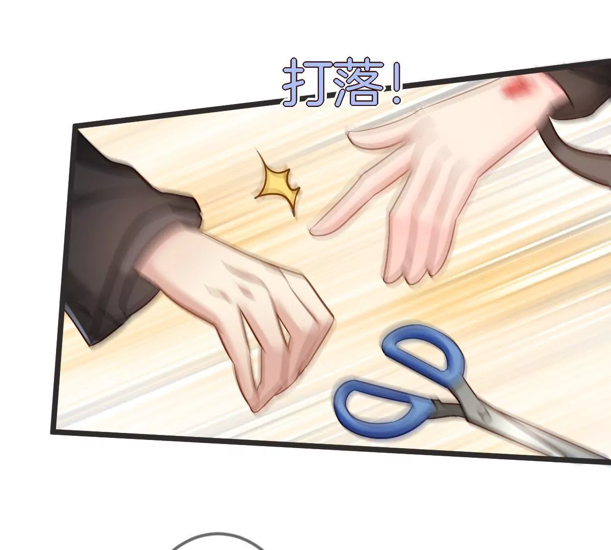 第 49 页