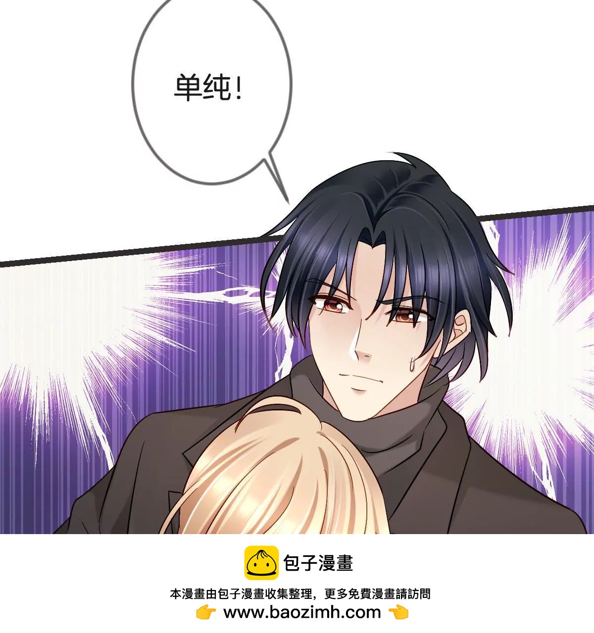 第 50 页