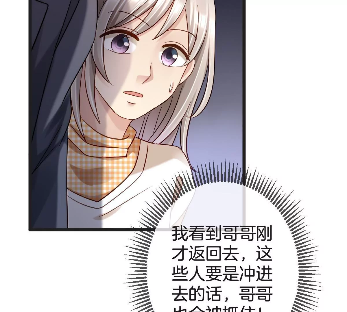 第 35 页