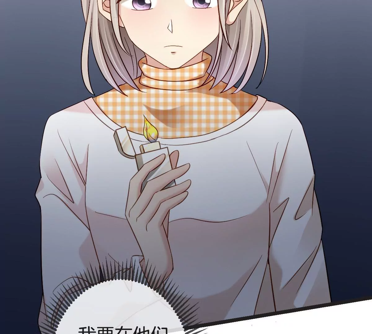 第 40 页