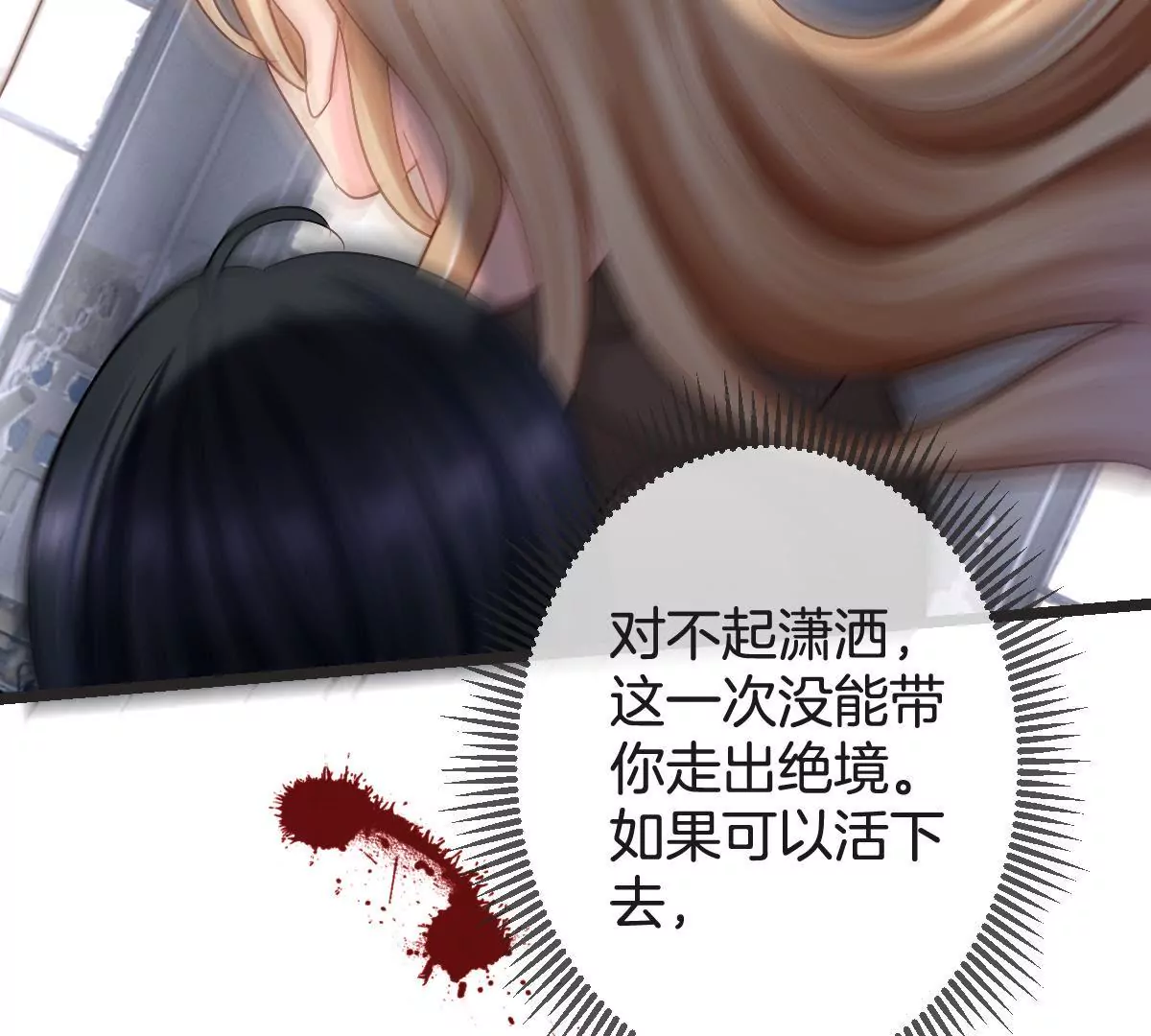 第 32 页
