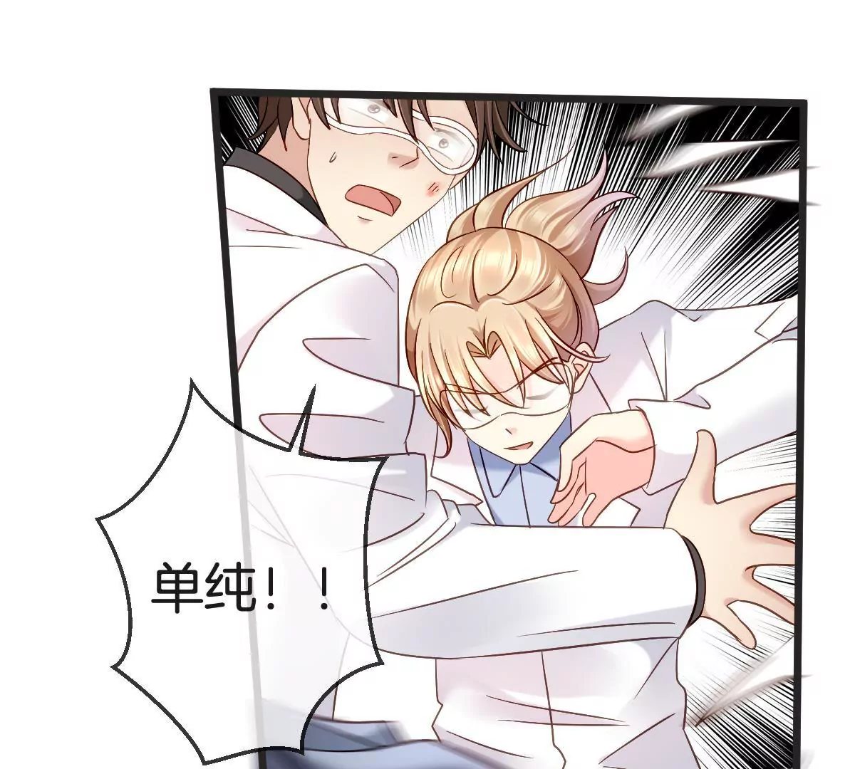 第 42 页