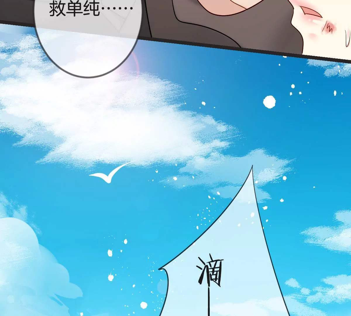 第 52 页