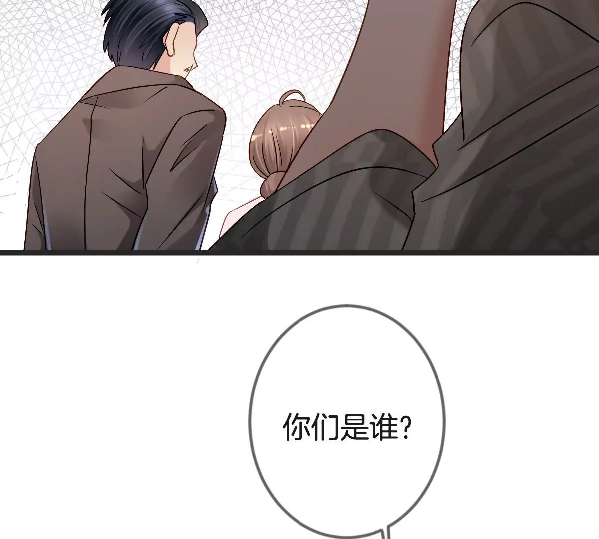 第 61 页