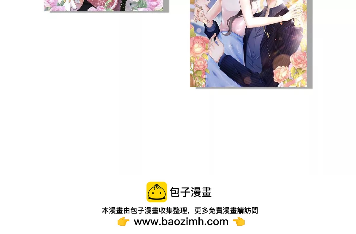 第 64 页