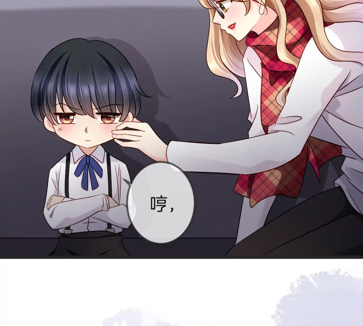 第 51 页