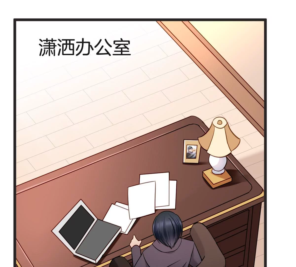 第 24 页