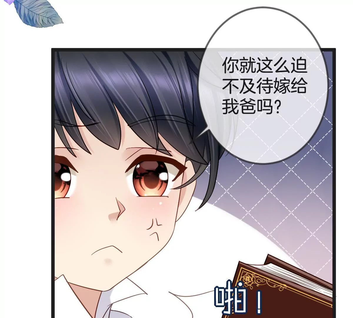 第 44 页