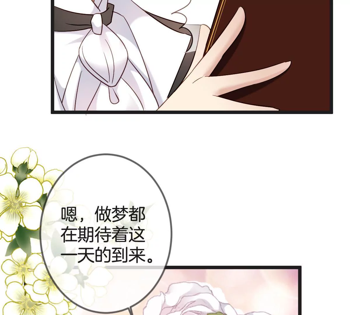 第 45 页