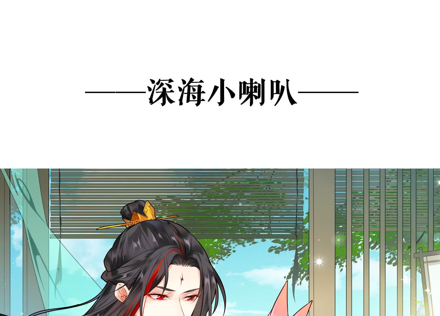 第 63 页