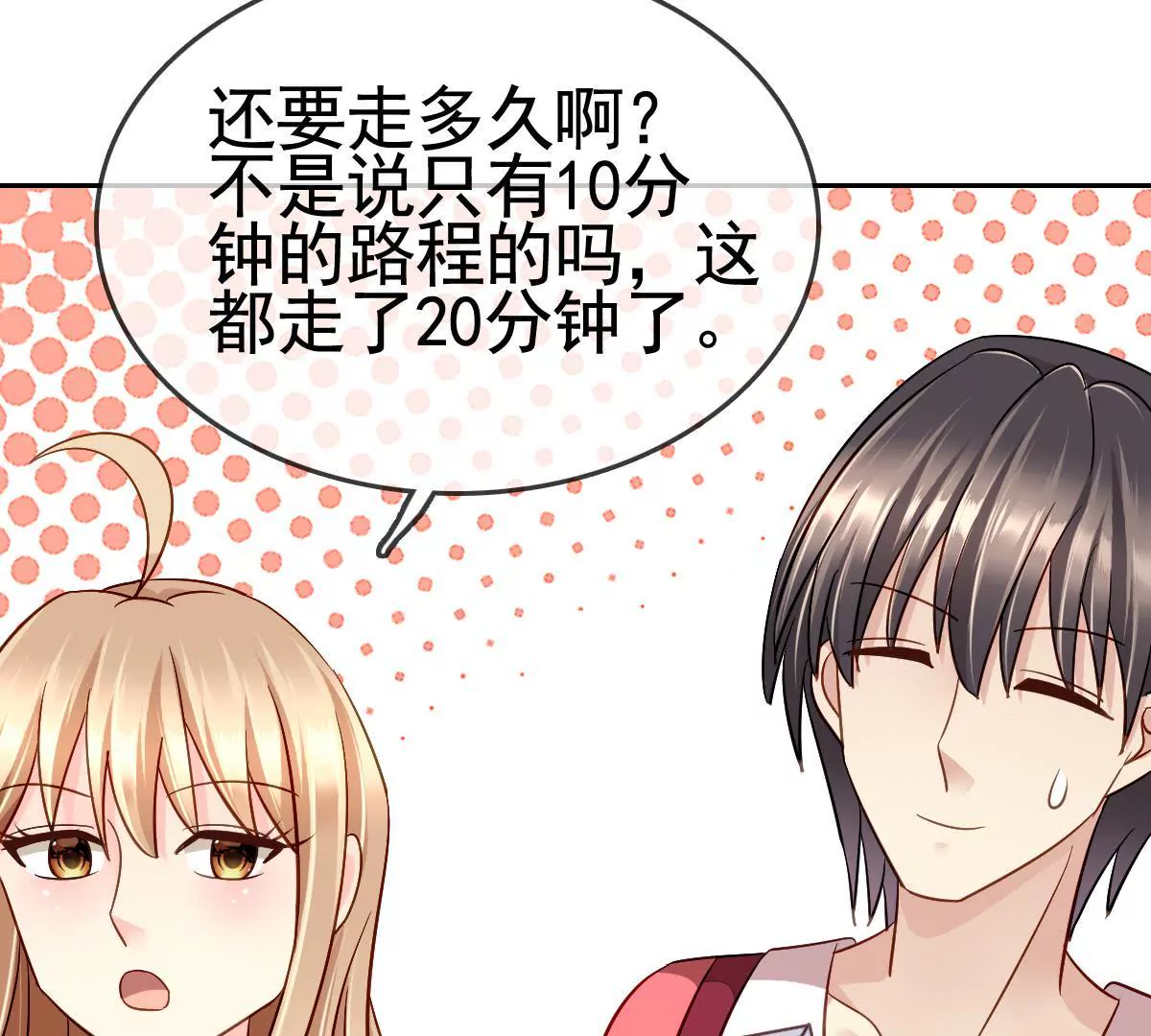 第 51 页
