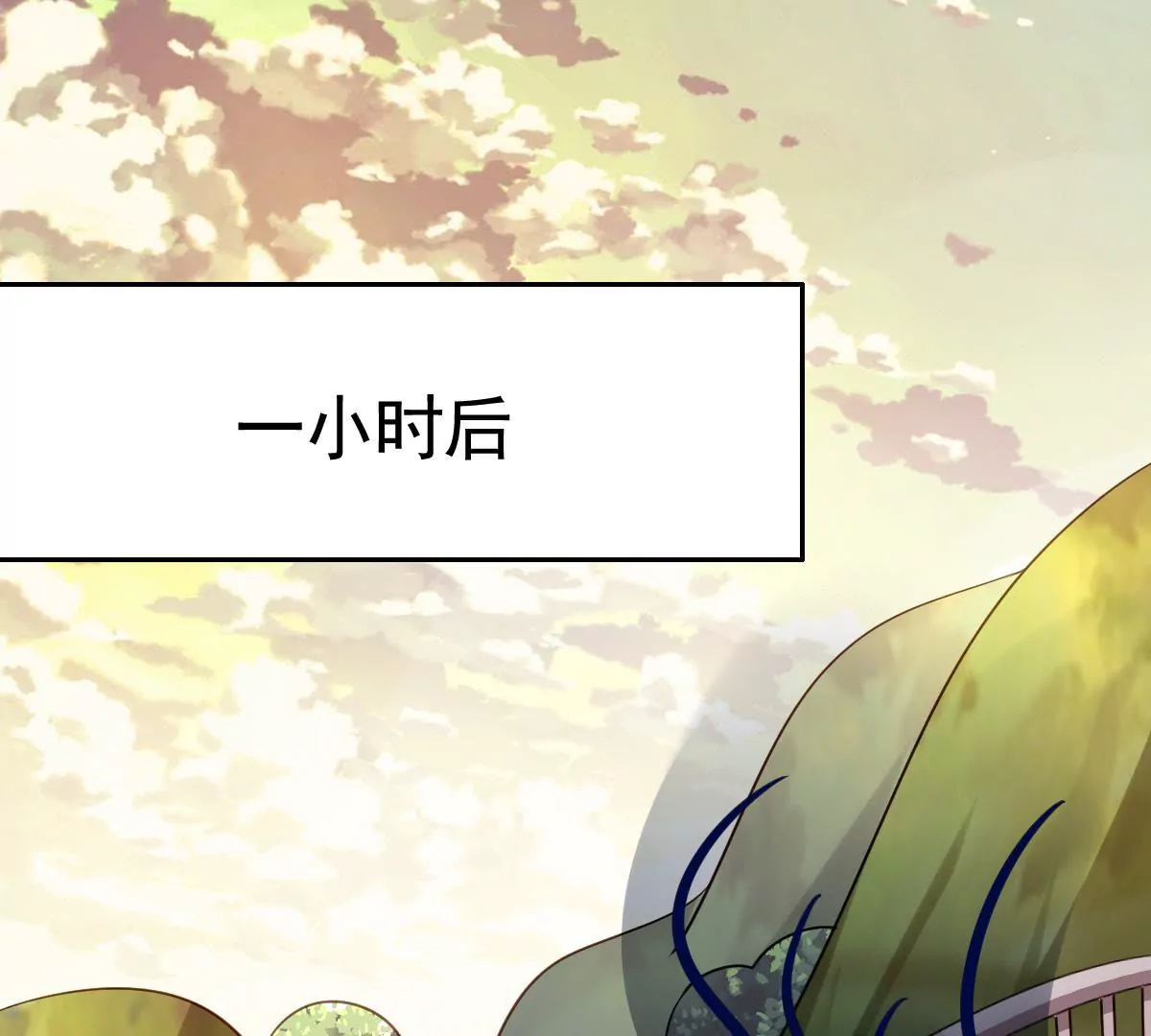 第 53 页