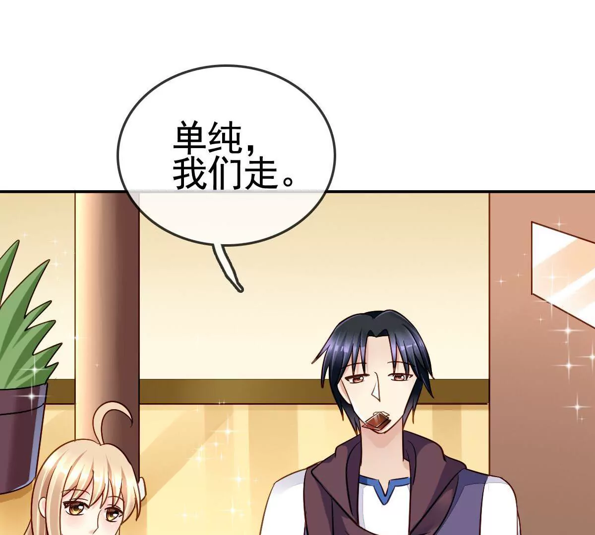 第 31 页