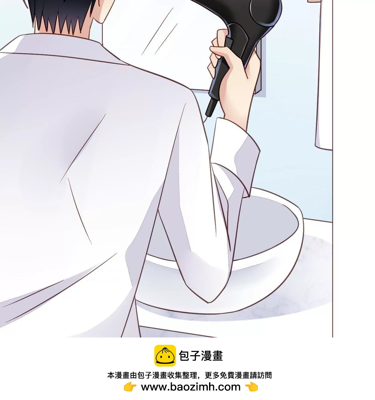 第 50 页