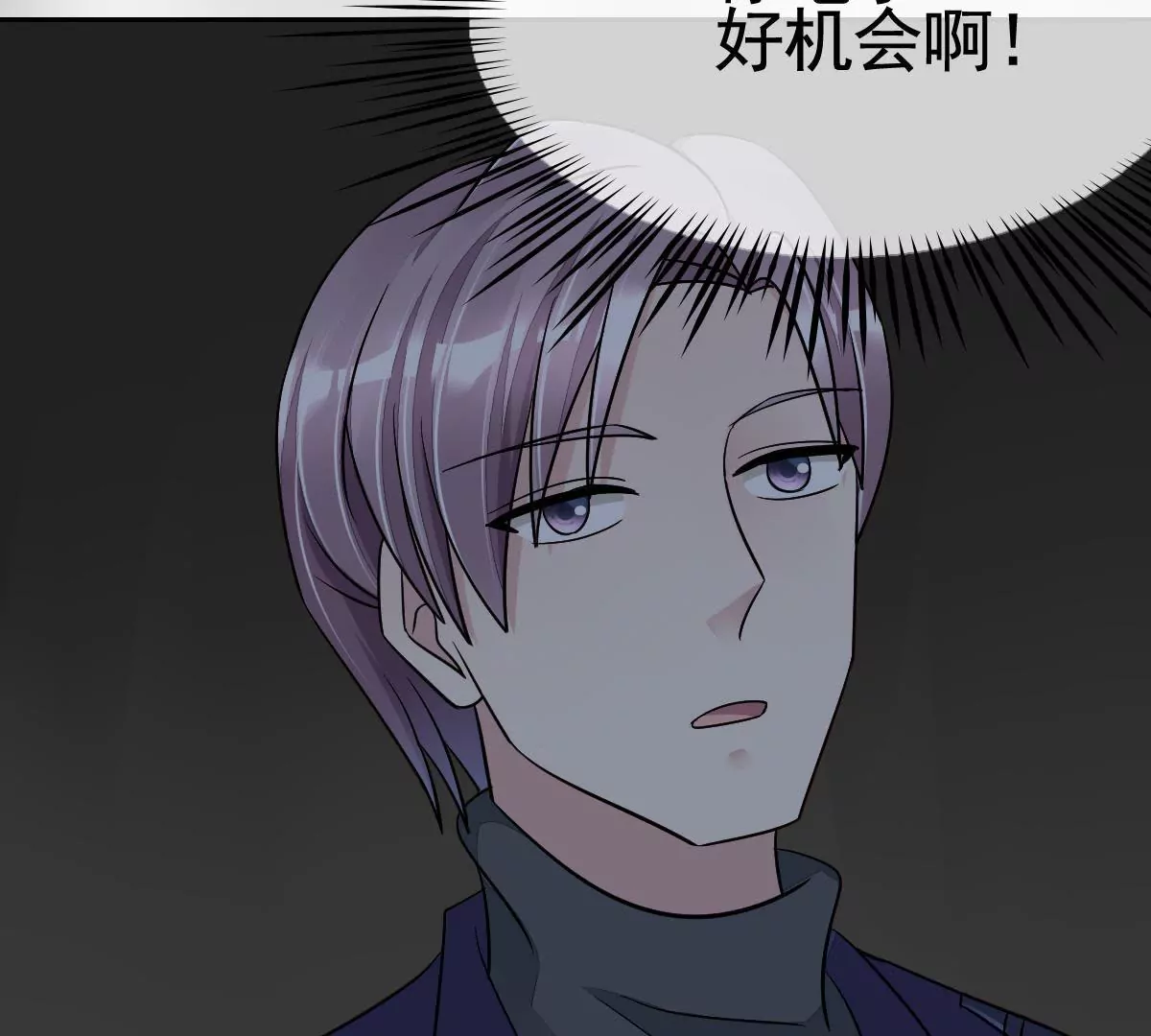 第 62 页