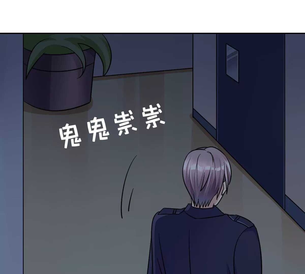 第 64 页