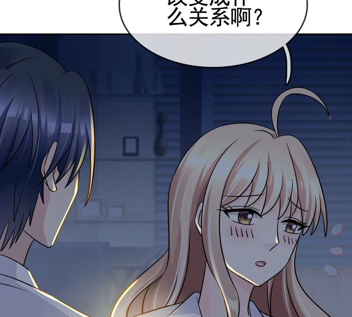第 43 页