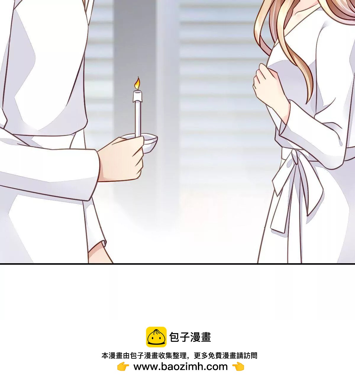 第 50 页