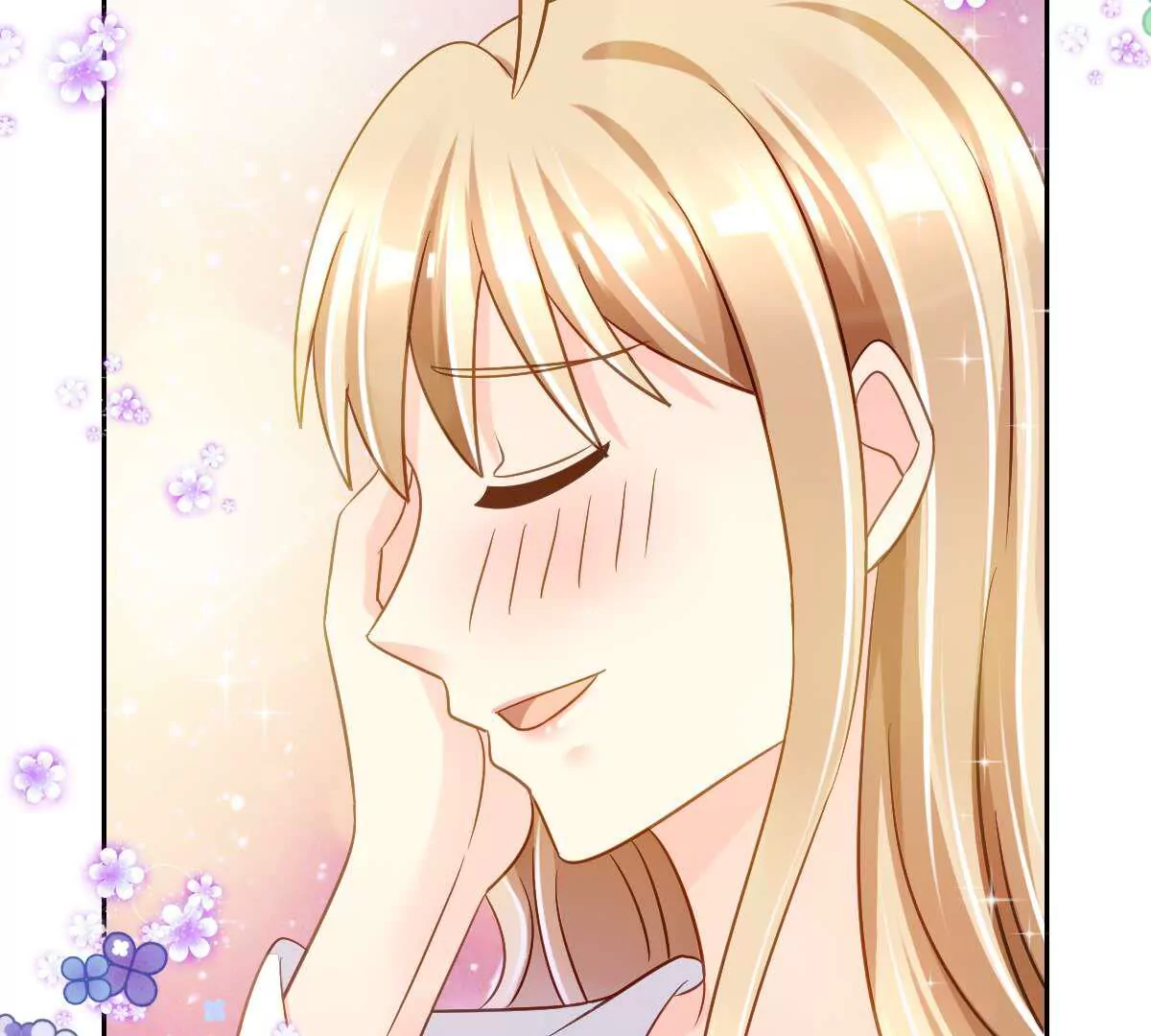 第 70 页