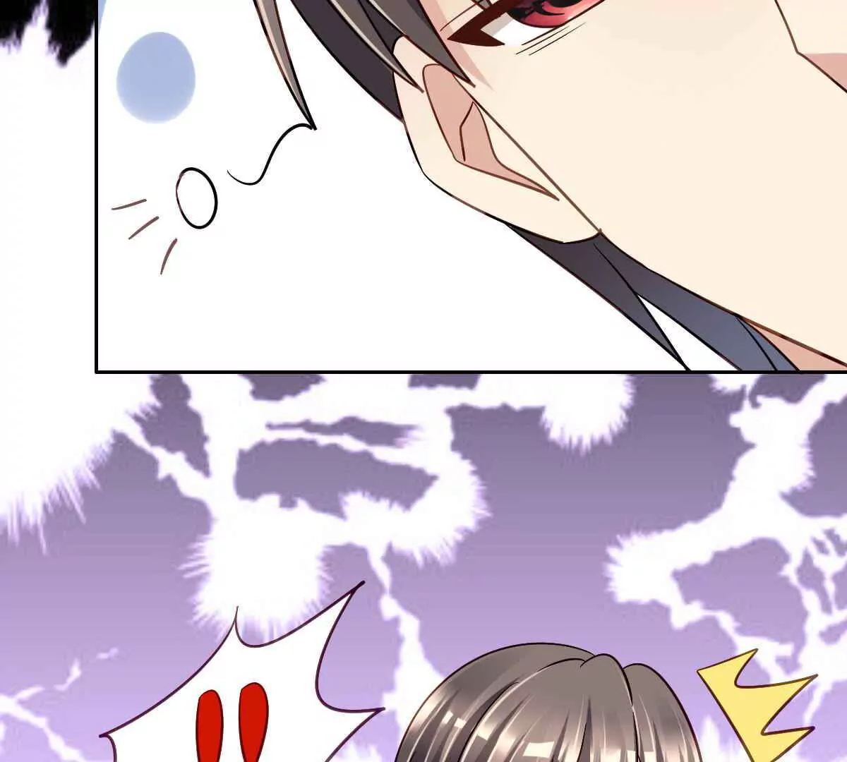 第 81 页