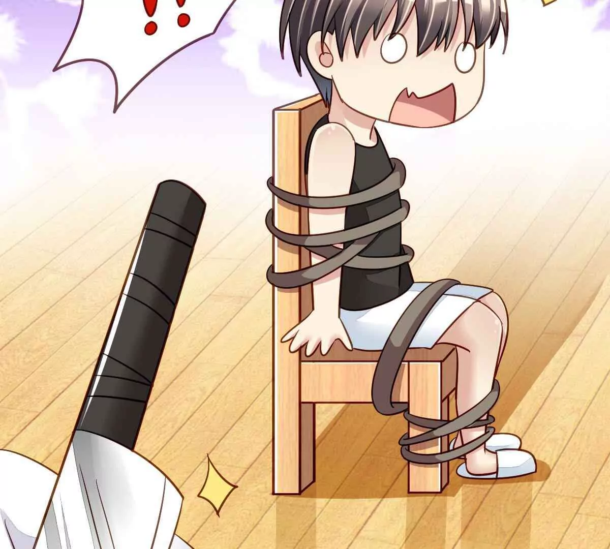 第 82 页