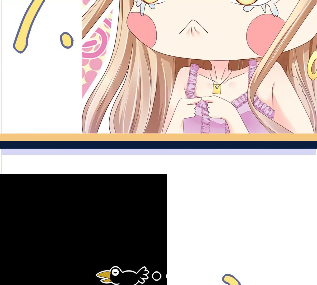 第 90 页