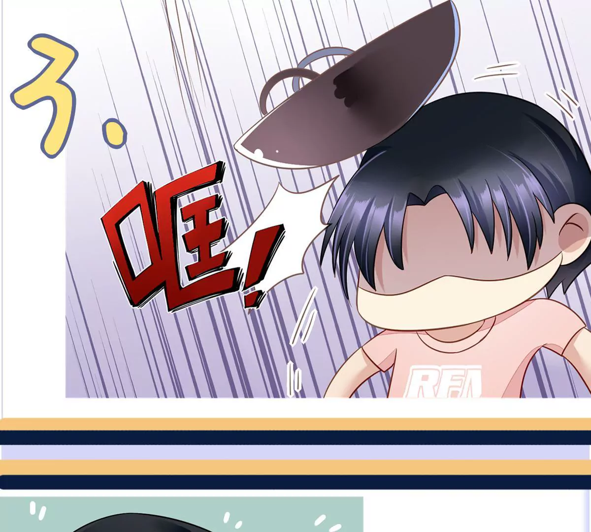 第 92 页