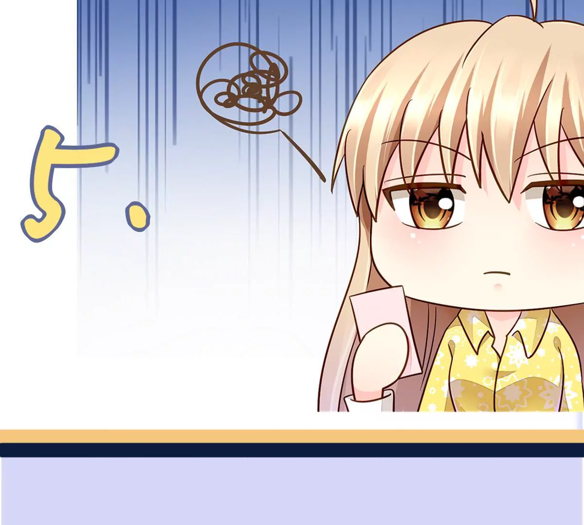 第 94 页