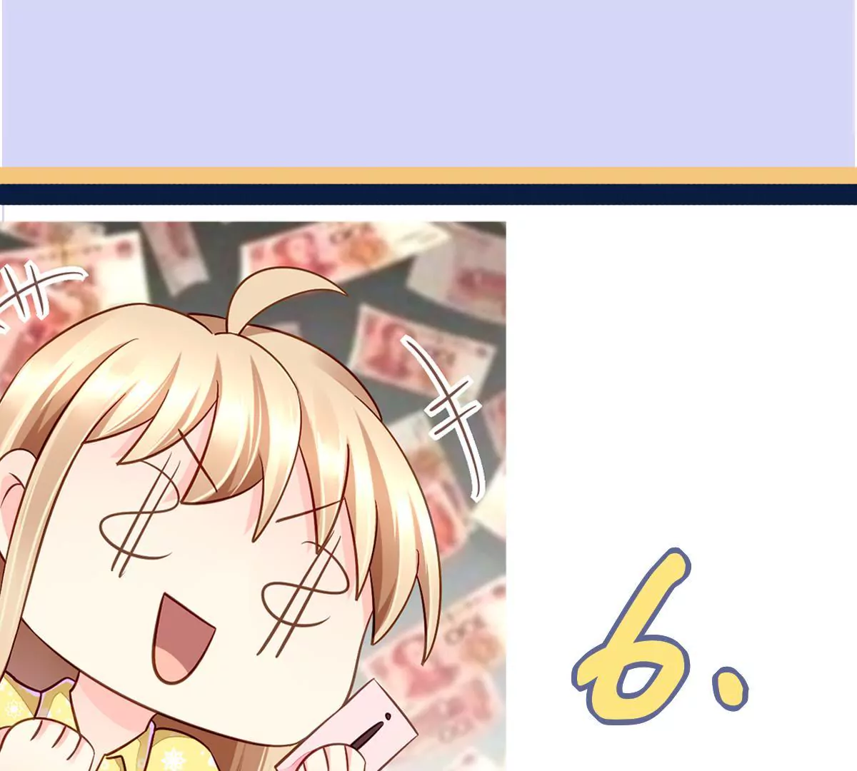 第 96 页