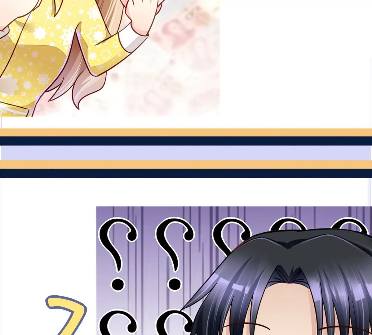 第 97 页