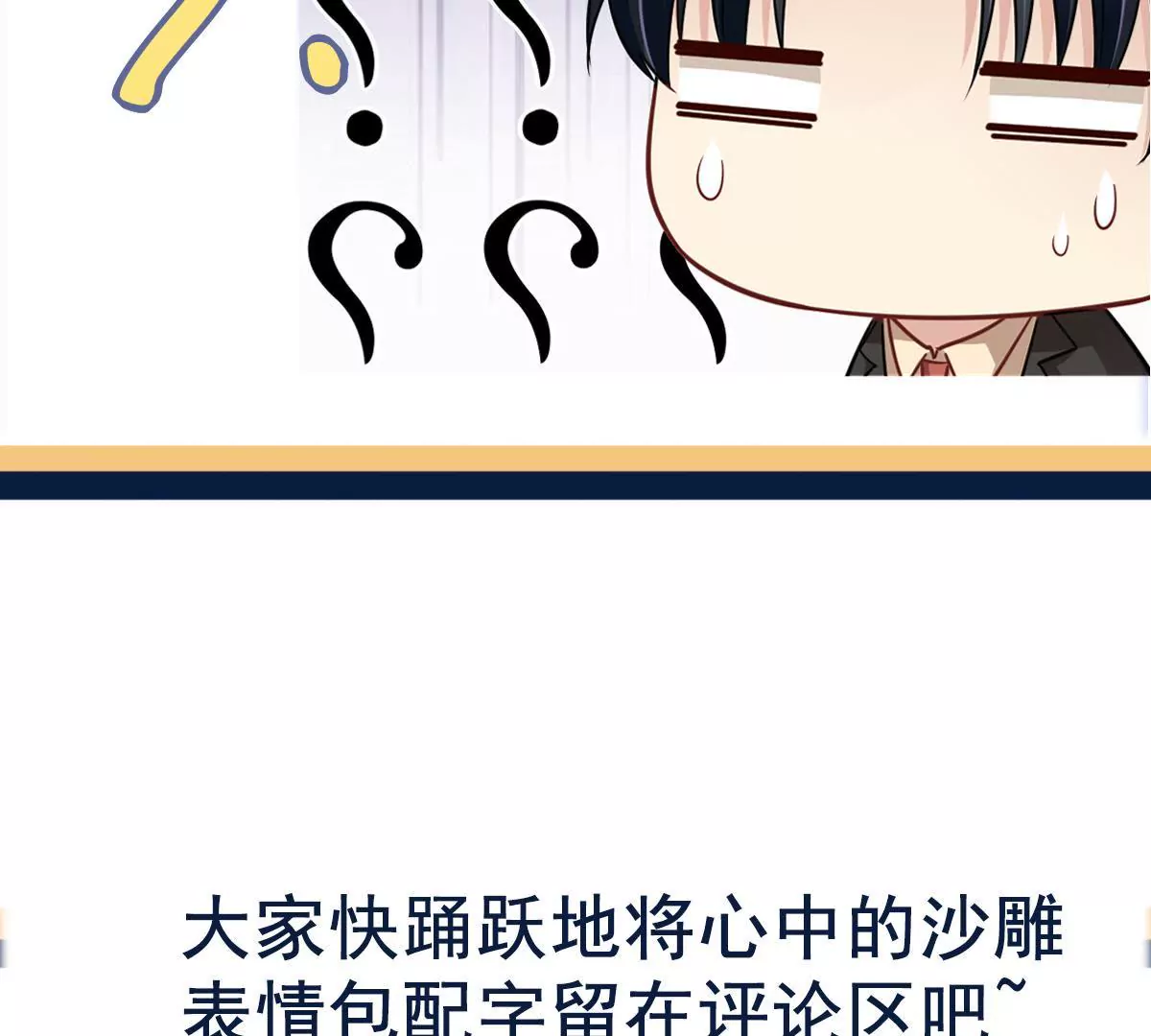 第 98 页