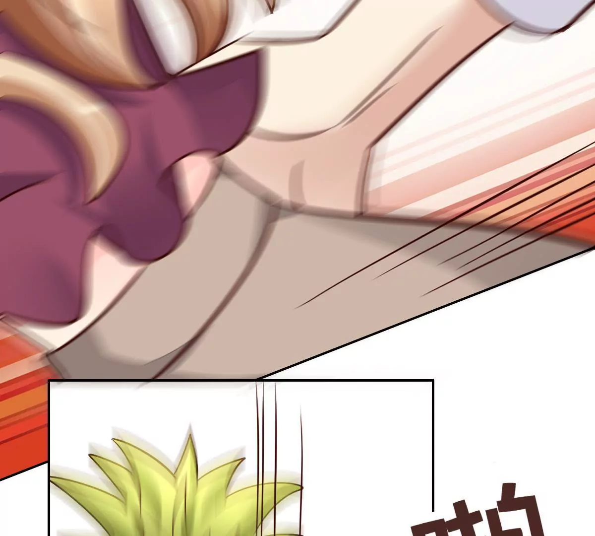 第 51 页