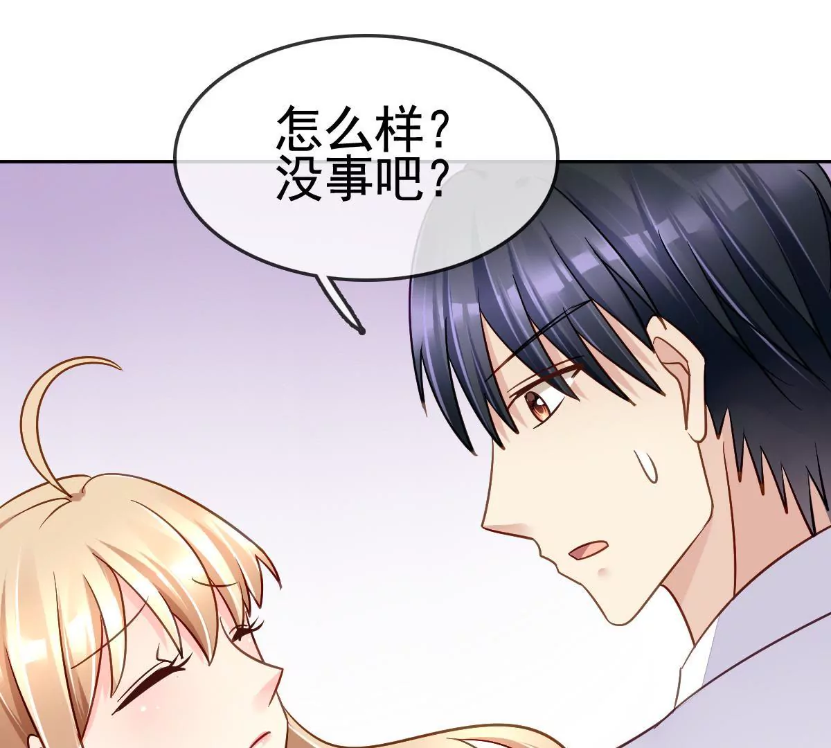 第 57 页