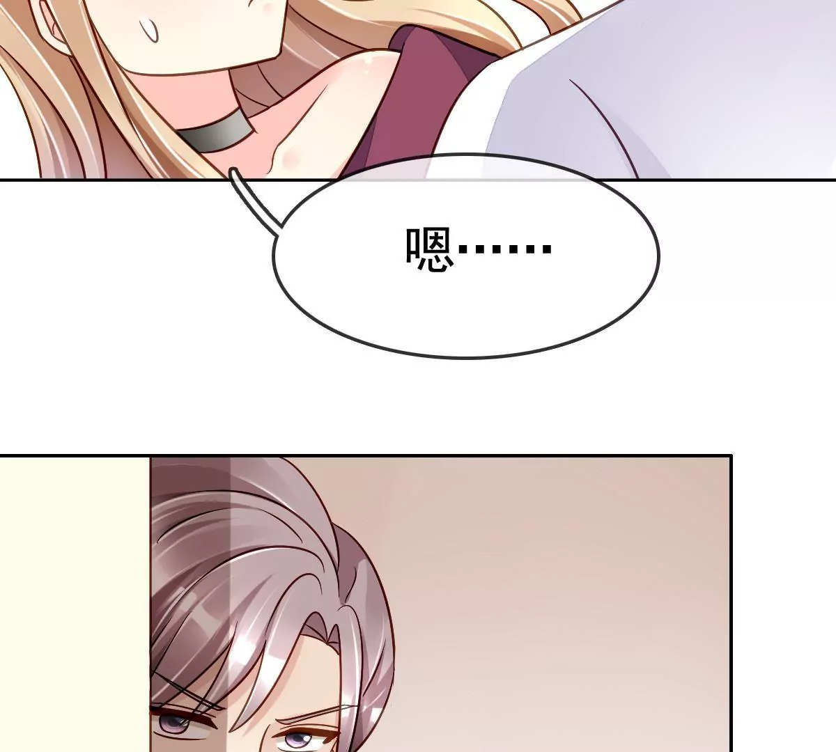 第 58 页