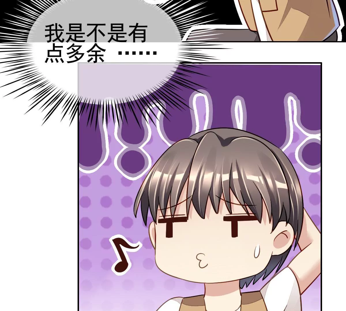 第 62 页
