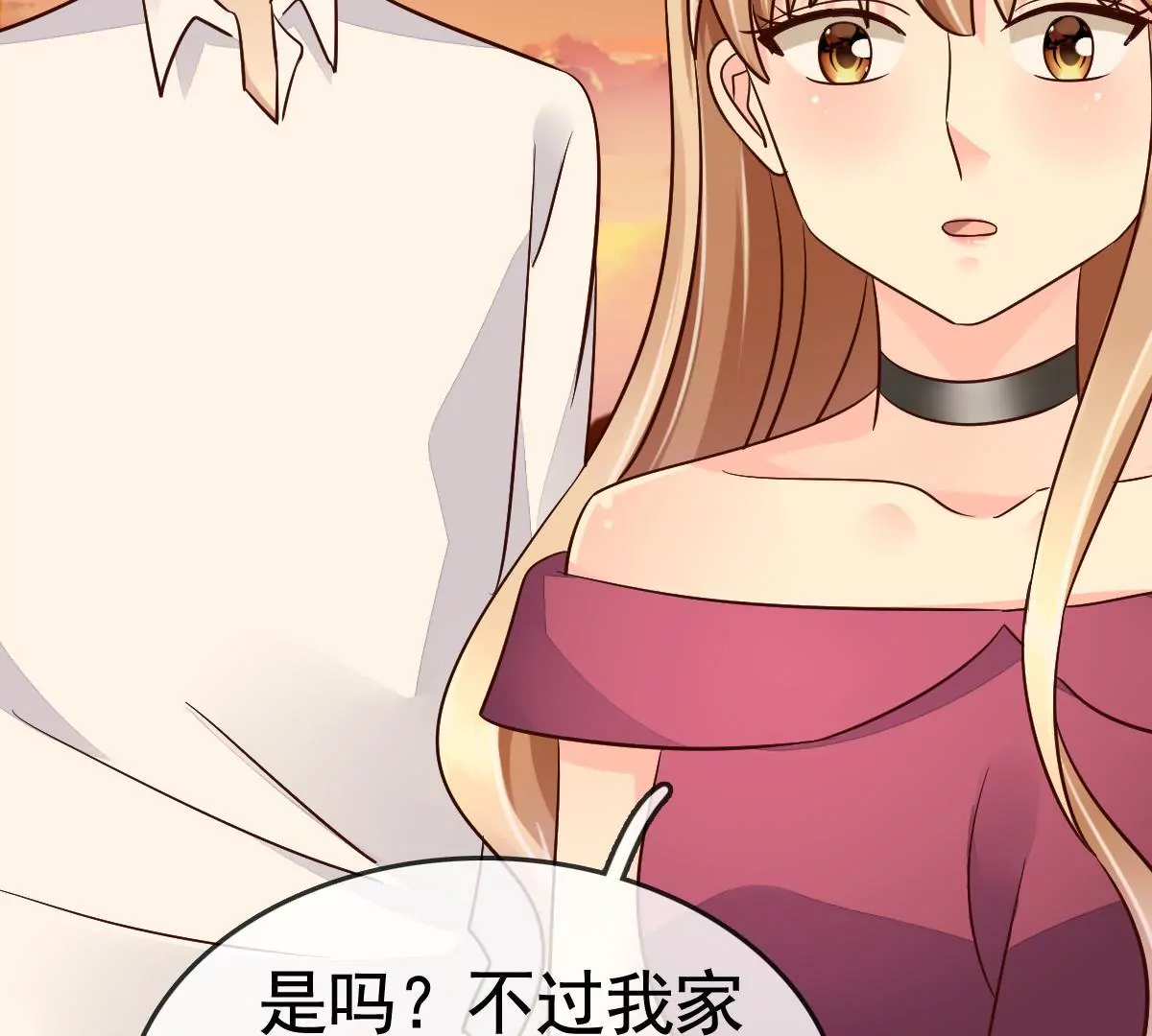 第 67 页