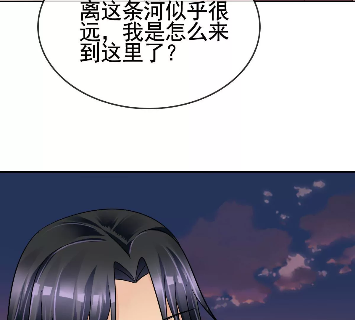 第 68 页