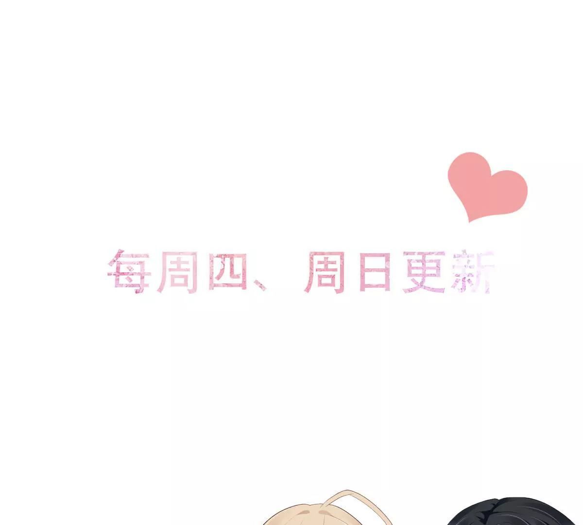 第 84 页